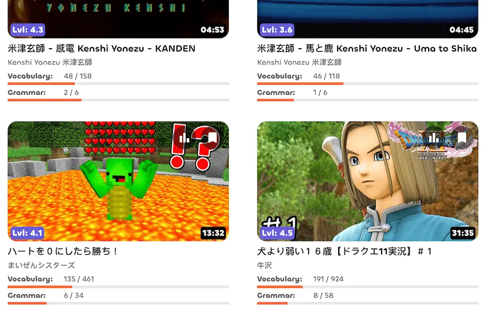 Find videos from our video library