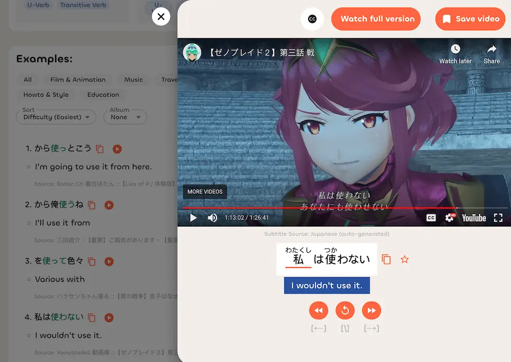 Study playable example sentences with videos, and filter them by album