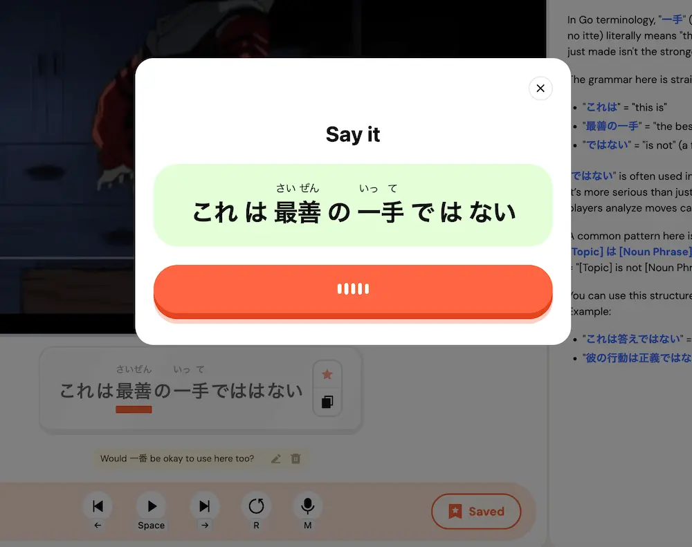 Shadow sentences in videos to learn to speak like a native
