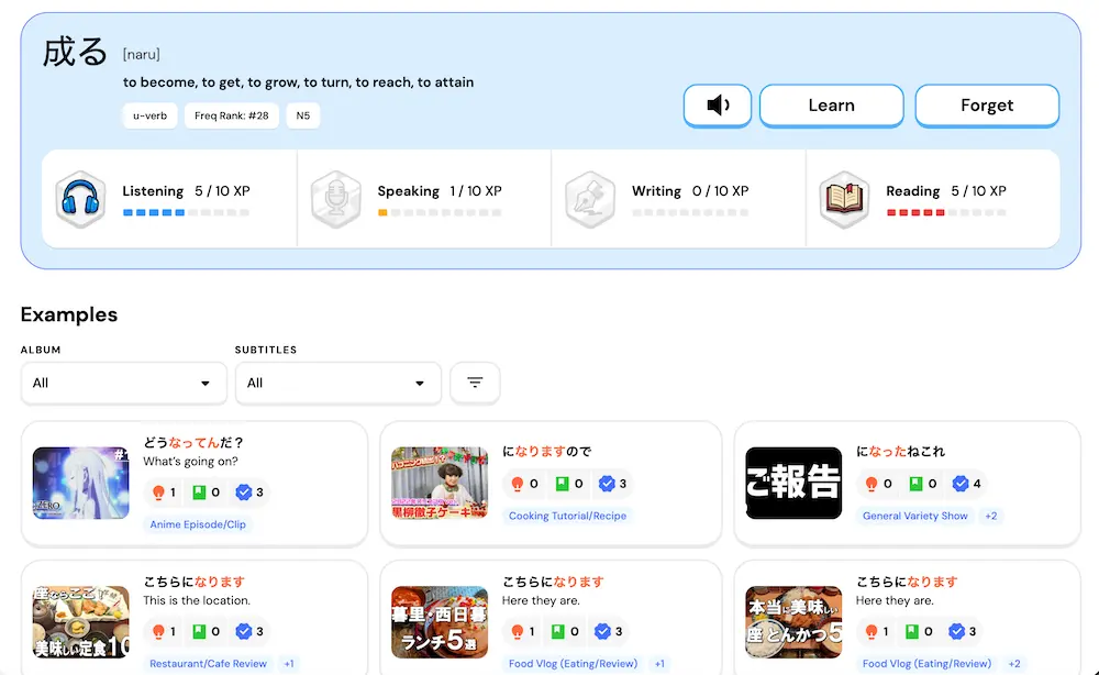 Study playable example sentences with videos, and filter them by album