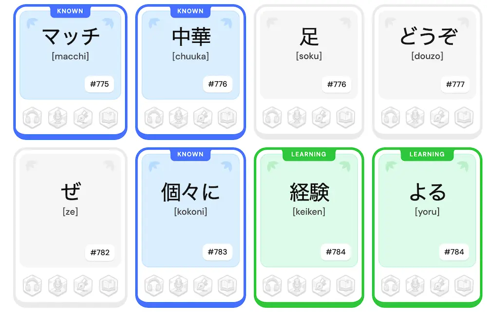 Choose words to learn from our frequency list